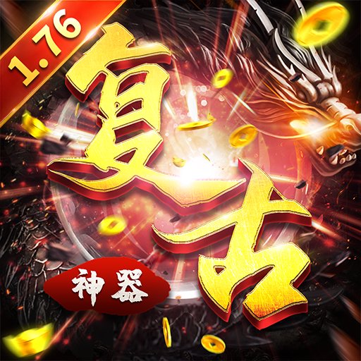 176唐刀复古传说