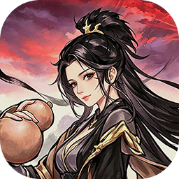 我在地府修仙