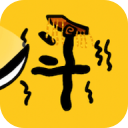 赵云与阿斗