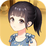 我的家长