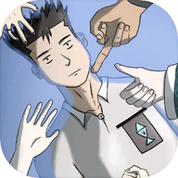 池中物