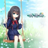 实验体抓迷藏