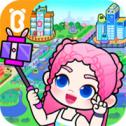 奇妙创意世界