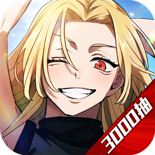 战灵