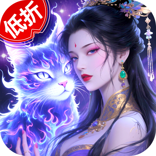 巨龙猎手