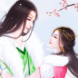 妃常嚣张