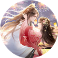 我在古代搞相亲