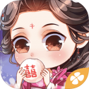 绾思结