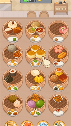我的点心铺截图2