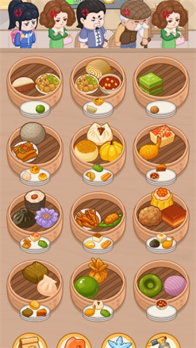 我的点心铺截图3