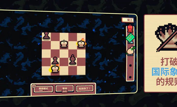 Gambonanza截图2