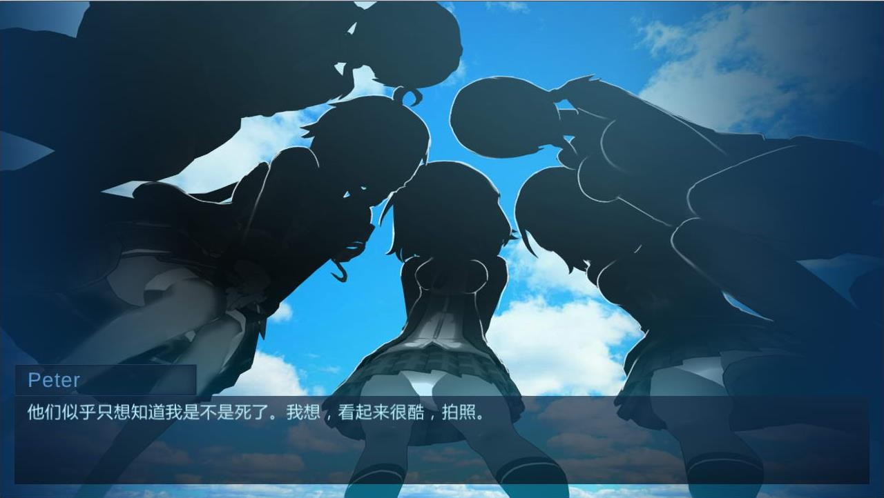 太妃物语截图2