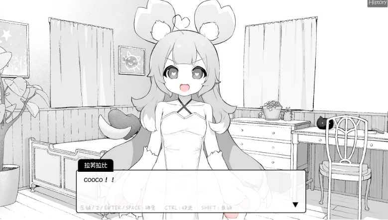 魔物娘诊察截图5
