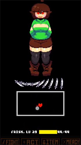 Lovemaniac猹战截图2