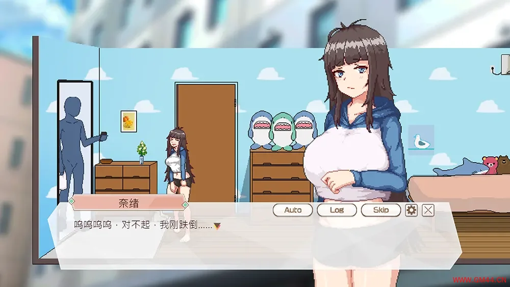 外送热截图1
