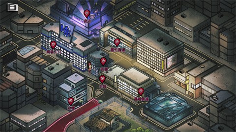 跨维度自动售货机截图3