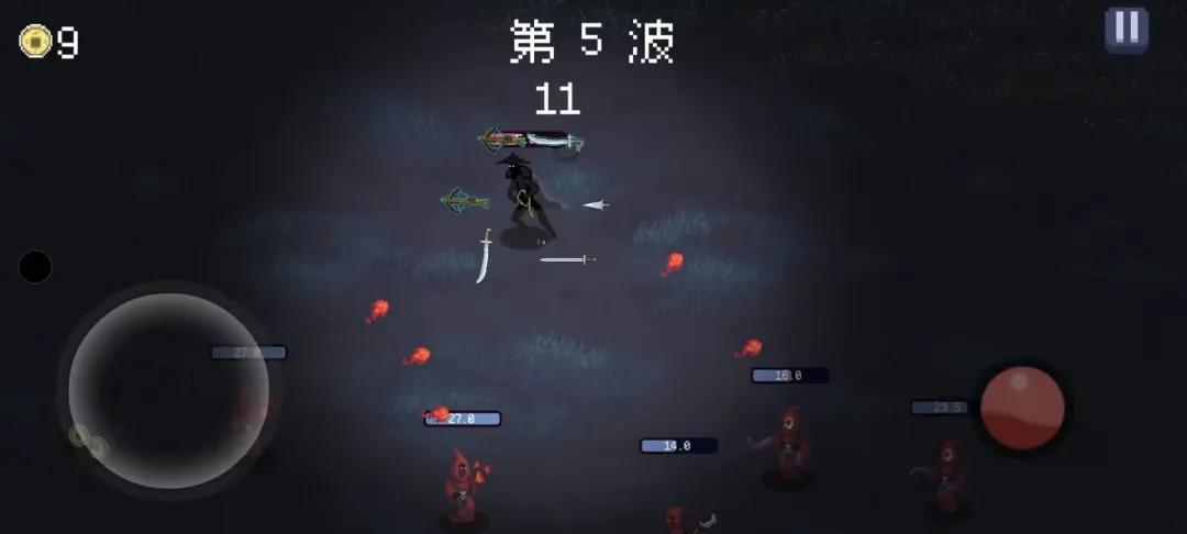 束魂人截图4