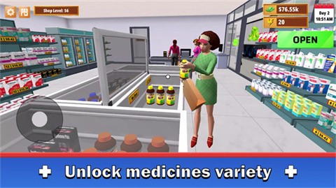 药店经理模拟器截图3