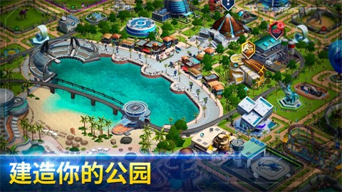 jurassic world截图5