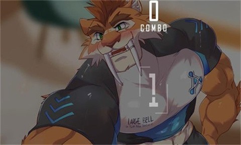 野兽节拍截图2