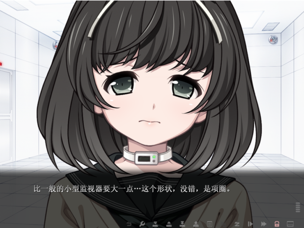乐园之扉Euphoria截图1