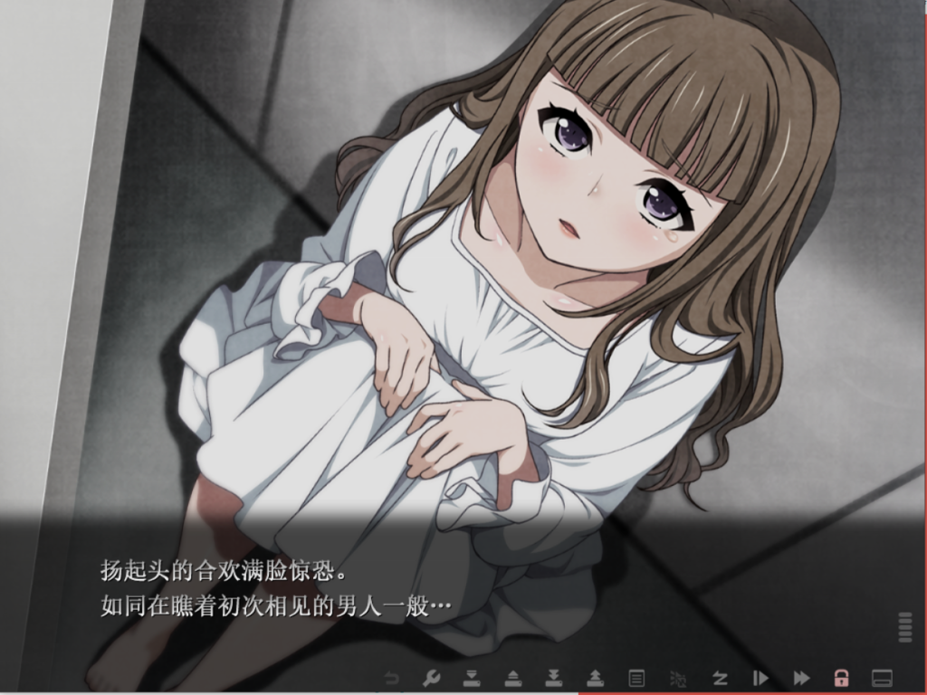 乐园之扉Euphoria截图2