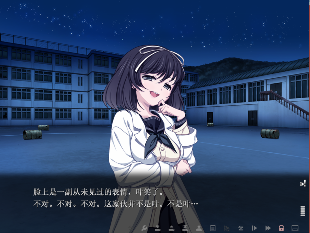 乐园之扉Euphoria截图3