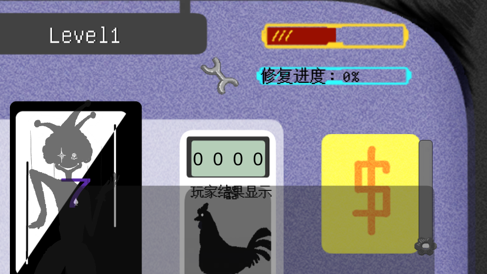 故障电视机截图1