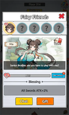 火柴人剑仙传奇截图1