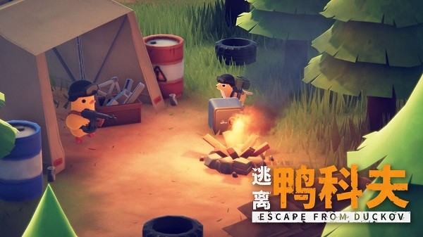 逃离鸭科夫截图1