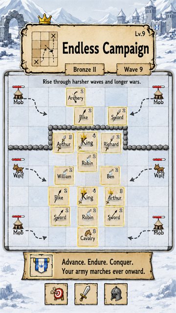 国王棋盘截图1