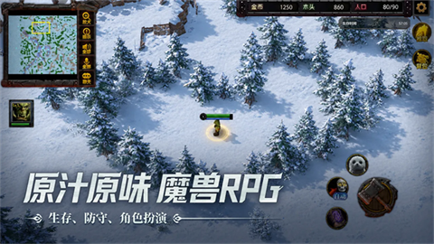 指尖魔兽截图2