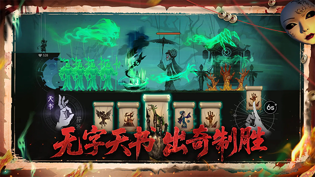遗弃之地截图4