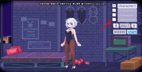 神奇的摄影机截图1