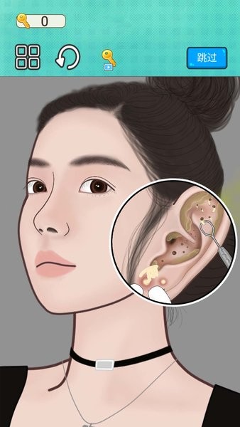 清洁大师截图2