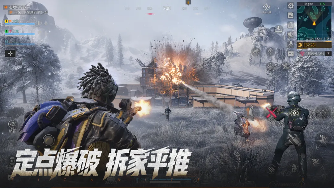 机械启元截图2