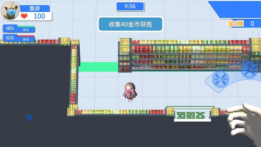 超市战争截图1