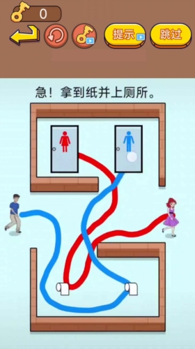 疯狂找茬达人截图2
