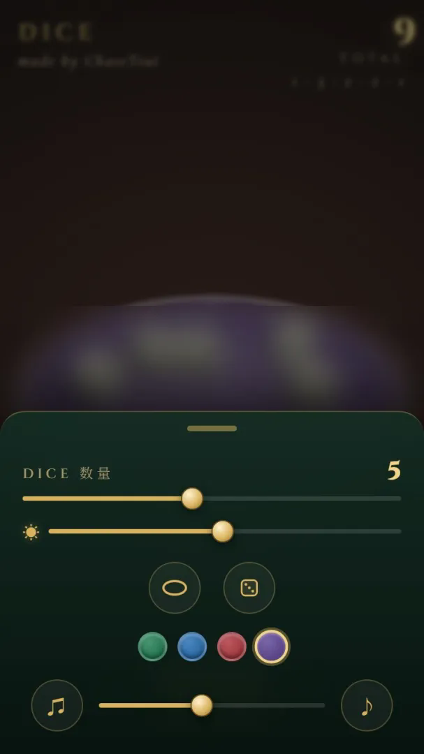 霓虹蛇群争霸截图1