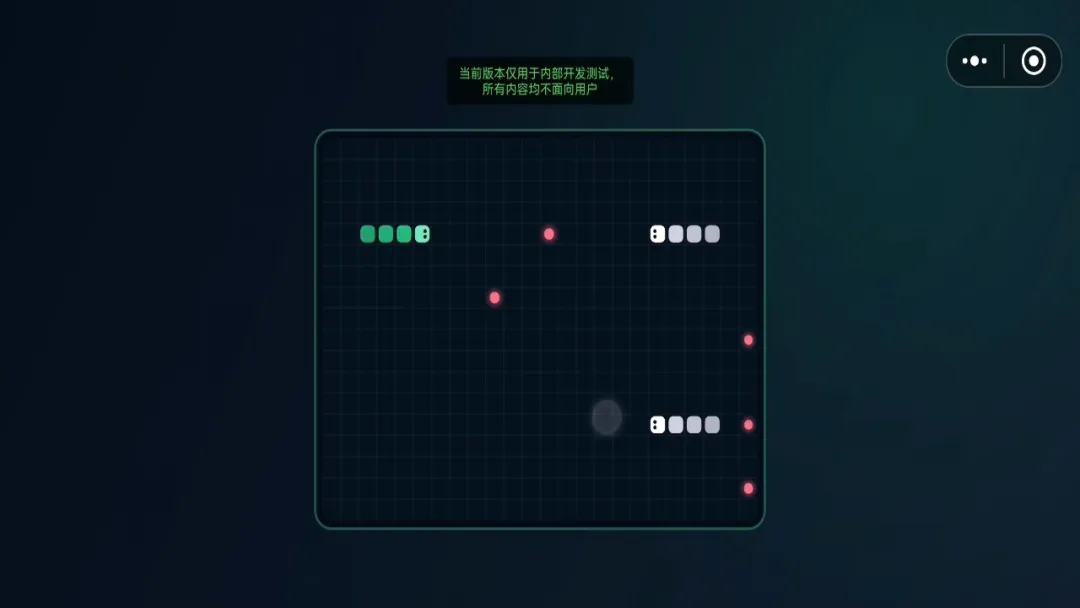 霓虹蛇群争霸截图2