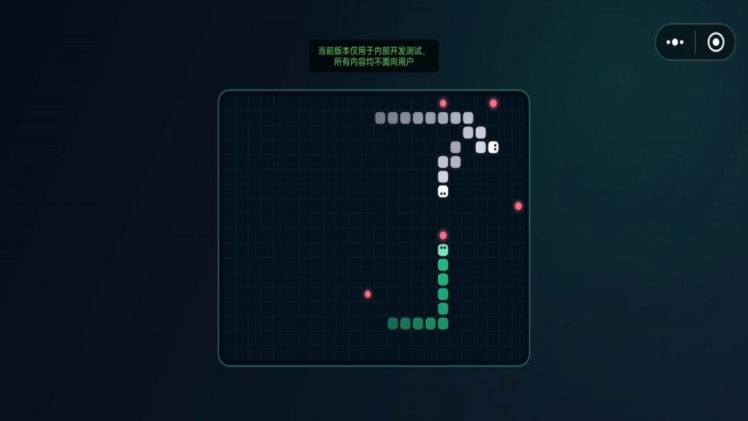 霓虹蛇群争霸截图3