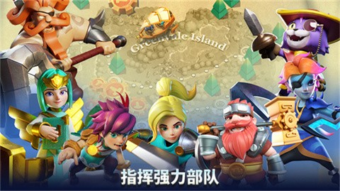 荒野天空塔防截图5