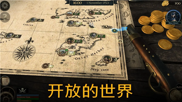 暴风雨海盗行动截图1