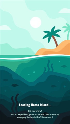 潮汐截图1
