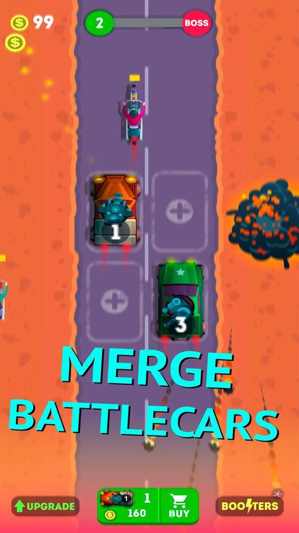 合并战车截图1