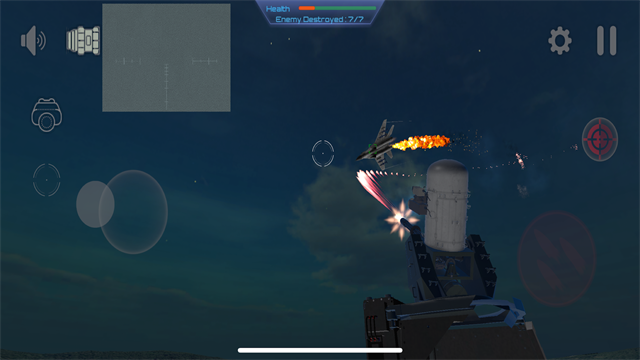 防空炮模拟器截图3