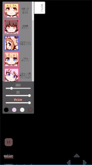 牛奶画廊截图1