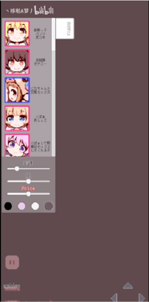 牛奶画廊截图3