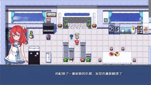 叶无音截图4