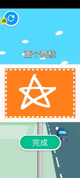 美式加油截图4